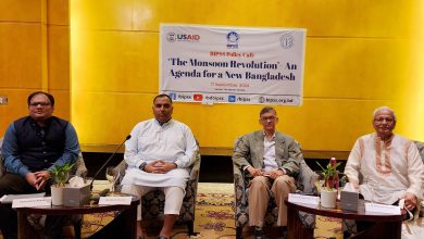 The Monsoon Revolution - An Agenda for a New Bangladesh 5