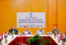 Bangladesh 2.0: A New Security Agenda for the Interim Government 4