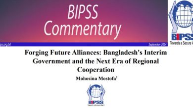 Forging Future Alliances: Bangladesh's Interim Government and the Next Era of Regional Cooperation