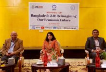 Bangladesh 2.0: Reimagining our Economic Future