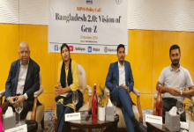 Bangladesh 2.0 Vision of Gen-Z