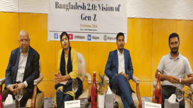 Bangladesh 2.0 Vision of Gen-Z