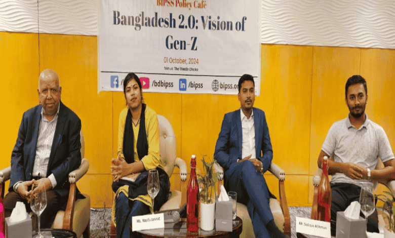 Bangladesh 2.0 Vision of Gen-Z