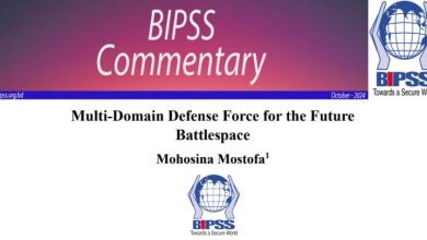 Multi-Domain Defense Force for the Future Battlespace