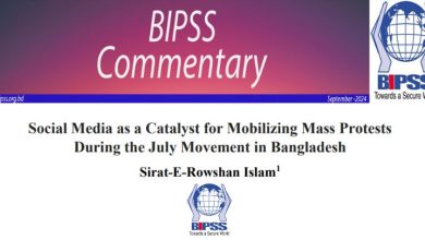 Social Media as a Catalyst for Mobilizing Mass Protests During the July Movement in Bangladesh