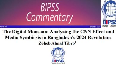 The Digital Monsoon: Analyzing the CNN Effect and Media Symbiosis in Bangladesh's 2024 Revolution