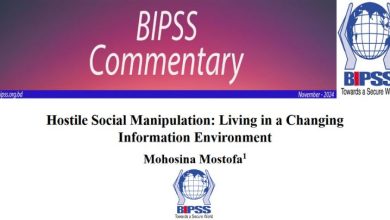 Hostile Social Manipulation: Living in a Changing Information Environment