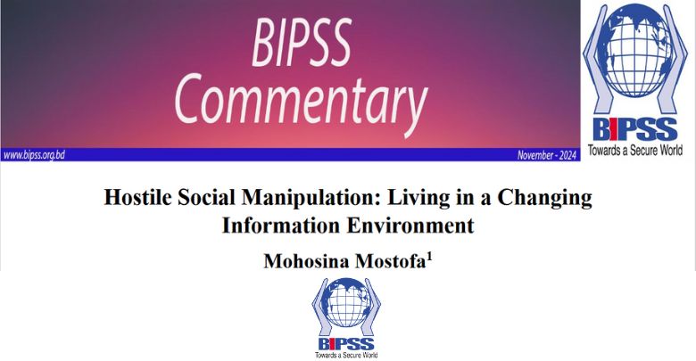Hostile Social Manipulation: Living in a Changing Information Environment