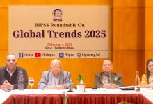 Global Trends 2025 11
