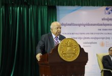 The Third Phnom Penh Forum 9