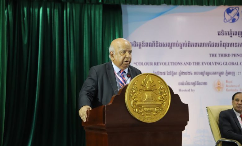 The Third Phnom Penh Forum 1