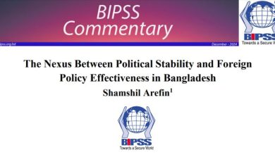 The paper explores how a stable political environment enables strategic international engagement, enhances diplomatic credibility, and fosters economic and security partnerships. It further highlights the adverse effects of instability on foreign policy execution, including strained alliances and diminished global influence, while offering insights into Bangladesh’s foreign policy trajectory amidst domestic and regional challenges. In the commentary, Shamshil Arefin discusses the key pillars of effective foreign policy, including diplomacy, economic cooperation, and security collaboration, while highlighting Bangladesh’s notable achievements and the adverse impacts of political instability. This insightful piece is essential reading for those seeking a deeper understanding of Bangladesh's strategic positioning in the global arena.