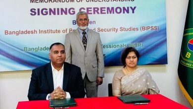 BIPSS and BUP Sign MoU for Joint Research in Peace and Security 5