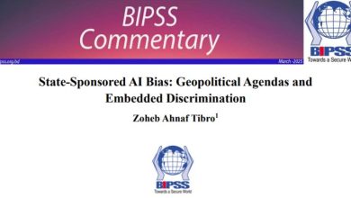 State-Sponsored AI Bias: Geopolitical Agendas and Embedded Discrimination