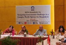 BIPSS Roundtable Explores Bangladesh’s Geoeconomic Options