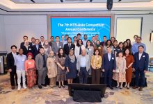BIPSS President Addresses NTS Conference in Singapore 4