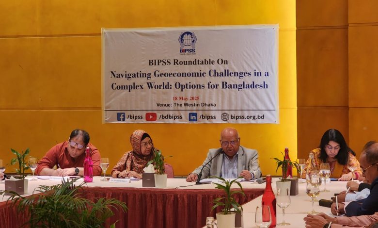 BIPSS Roundtable Explores Bangladesh’s Geoeconomic Options