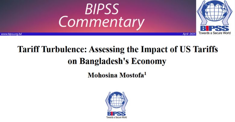 Tariff Turbulence: Assessing the Impact of US Tariffs on Bangladesh's Economy