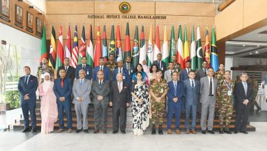 Advancing National Security: BIPSS-NDC Joint Seminar 1
