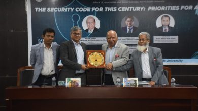 BIPSS President at NSU: Decoding Modern Security 2