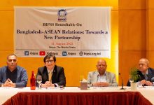 Bangladesh–ASEAN Relations: Towards a New Partnership 7