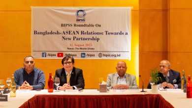 Bangladesh–ASEAN Relations: Towards a New Partnership 2