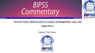 Security Sector Reform and Governance in Bangladesh: Gaps and Imperatives