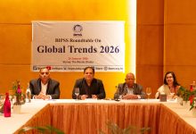 Global Trends 2026 18