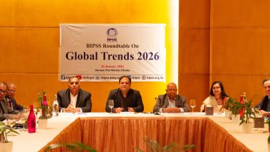 Global Trends 2026 5