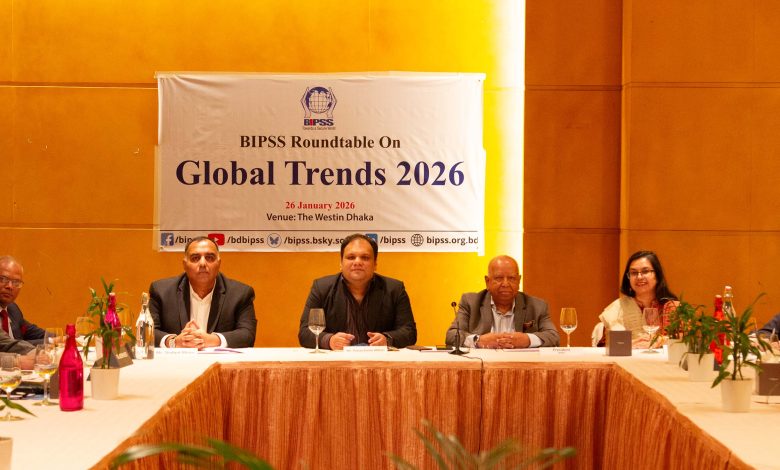 Global Trends 2026 1