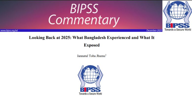 Looking Back at 2025: What Bangladesh Experienced and What It Exposed 1