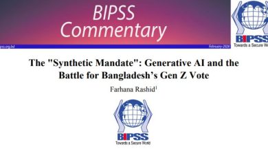 The "Synthetic Mandate": Generative AI and the Battle for Bangladesh’s Gen Z Vote