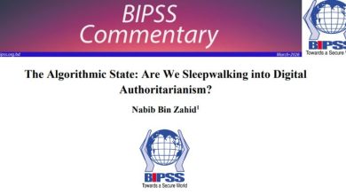 The Algorithmic State: Are We Sleepwalking into Digital Authoritarianism?