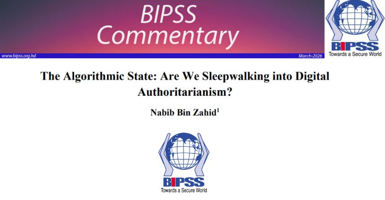 The Algorithmic State: Are We Sleepwalking into Digital Authoritarianism?