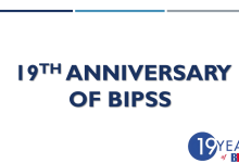 BIPSS Celebrates 19th Anniversary with Reception & Musical Soirée 16
