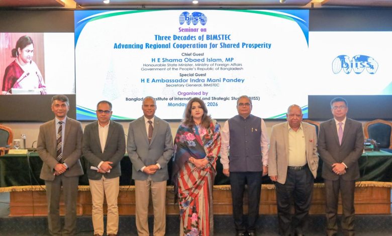 Three Decades of BIMSTEC: Advancing Regional Cooperation for Shared Prosperity 1
