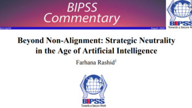 Beyond Non-Alignment: Strategic Neutrality in the Age of Artificial Intelligence 5
