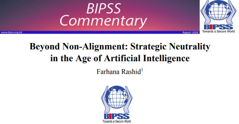 Beyond Non-Alignment: Strategic Neutrality in the Age of Artificial Intelligence 1
