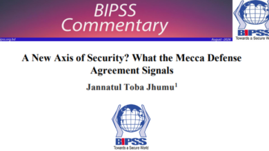 A New Axis of Security? What the Mecca Defense Agreement Signals 6