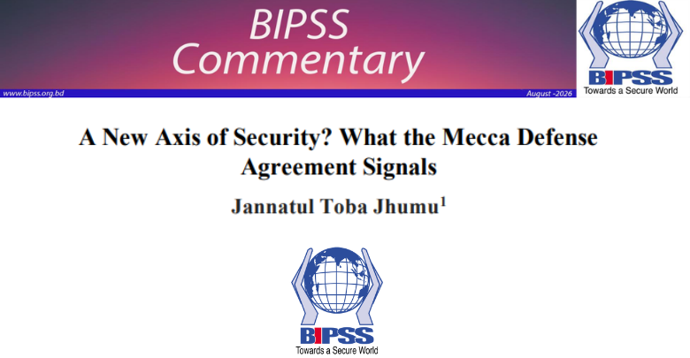 A New Axis of Security? What the Mecca Defense Agreement Signals 1