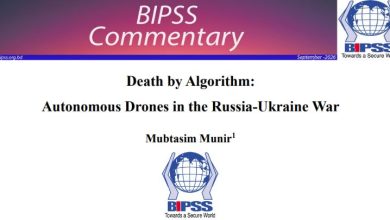 Death by Algorithm: Autonomous Drones in the Russia-Ukraine War 30
